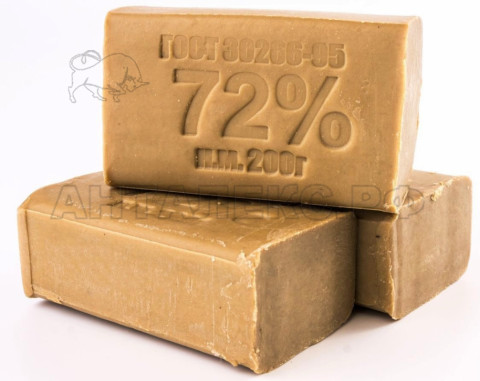 Мыло хозяйственное 200г 72%