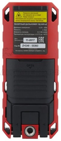 Дальномер ЛД 80Prof Elitech