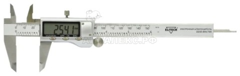 Штангельциркуль ELITECH 2210.001700