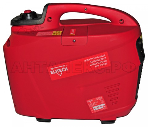 Генератор ELITECH БИГ 2600Р