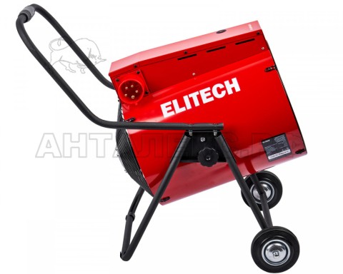 Пушка тепловая ELITECH ТВ 15ЕКТ