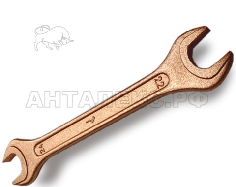 Ключ КГД ВБ 19*22