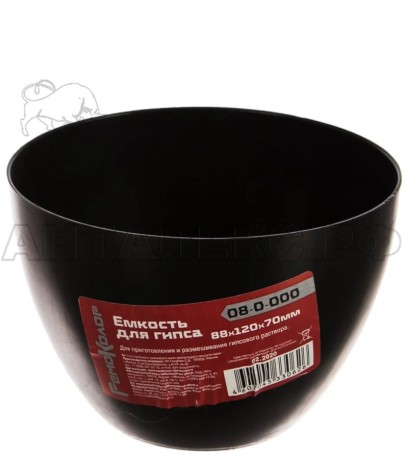 Емкость для гипса Hobbi