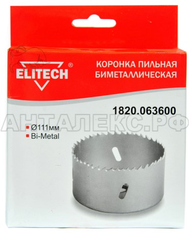 Цифенбор Elitech 1820.063600 , Bi-Metal, ?111мм.