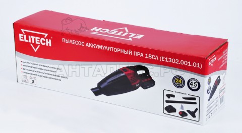 Пылесос Elitech ПРА 18СЛ (Е1302.001.02)