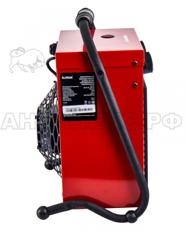 Пушка тепловая ELITECH ТВ 5ЕТ