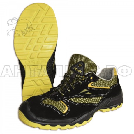 Кроссовки  ЛИДЕР-АНТАЛЕКС желтые SD/AC0367(yel) р.42