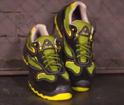 Кроссовки  ЛИДЕР-АНТАЛЕКС желтые SD/AC0367(yel) р.42