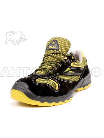 Кроссовки  ЛИДЕР-АНТАЛЕКС желтые SD/AC0367(yel) р.42