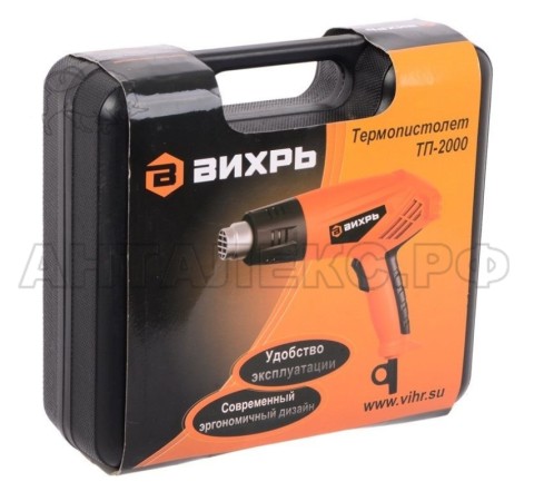 Термопистолет ТП-2000  Вихрь 72/2/1