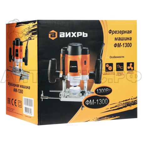 Фрезерная машина ФМ-1300 Вихрь 72/13/1