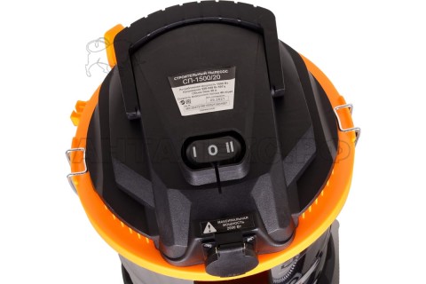 Строительный пылесос СП-1500/20 Вихрь 72/19/1