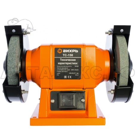 Точильный станок ТС-150 Вихрь 72/7/1