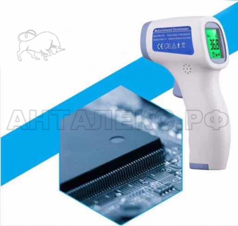 Пирометр ИК для измерения t-тела (термометр бесконтактный)