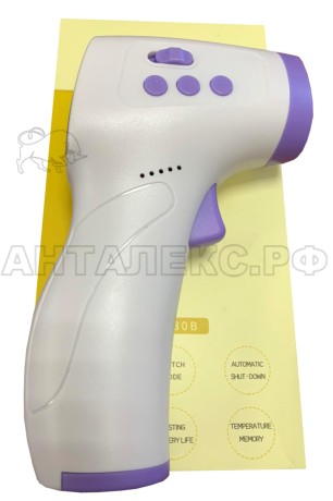 Пирометр ИК для измерения t-тела (термометр бесконтактный)