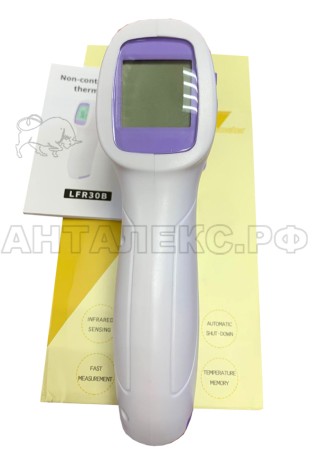 Пирометр ИК для измерения t-тела (термометр бесконтактный)