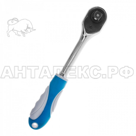 Ключ-трещотка с быстрым сбросом, 72 зуб