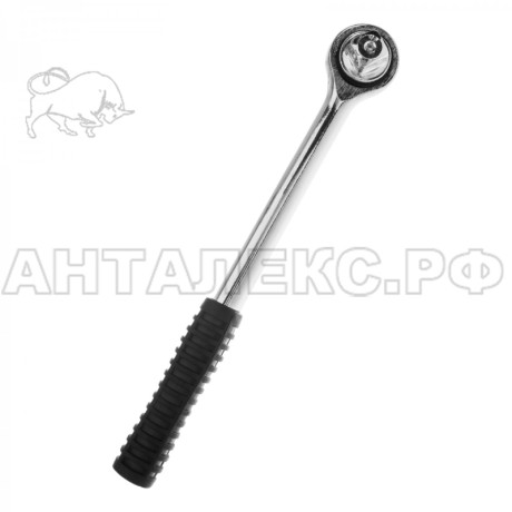 Ключ-трещотка 45 зуб, 1/2