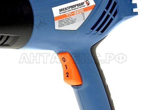 Термопистолет ТП-2200 Электроприбор