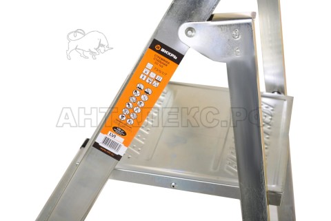 Стремянка стальная СС 1х3 Вихрь