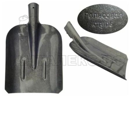 Лопата совковая, рельс. S523. б/ч