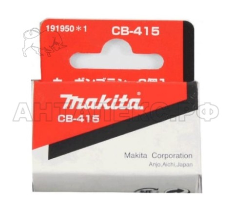 Щетка графит.Makita 191950-1