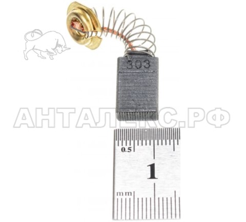 Щетка графит.Makita СВ-303 191963-2