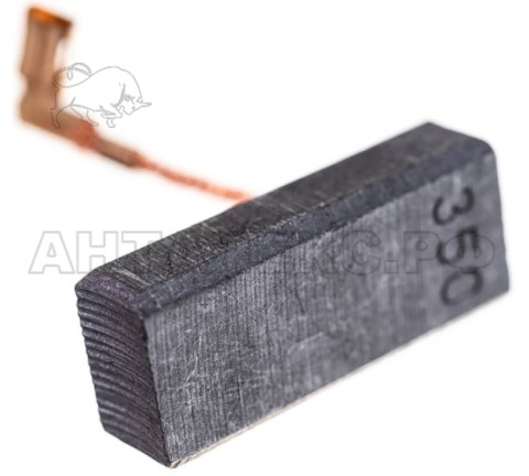 Щетка графит.Makita СВ-350 194160-9