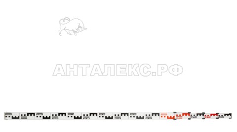 Рейка телескопическая AMO S5 (5м)