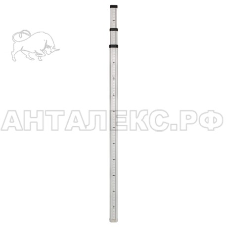 Рейка телескопическая AMO S3 (3м)