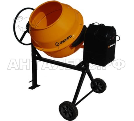 Бетономешалка БМ-205 Вихрь
