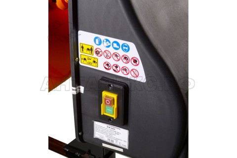 Бетономешалка БМ-205 Вихрь