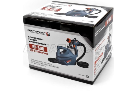 Краскораспылитель Электроприбор КР-500