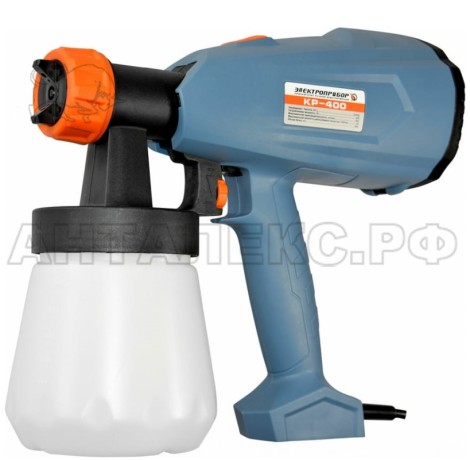 Краскораспылитель Электроприбор КР-400