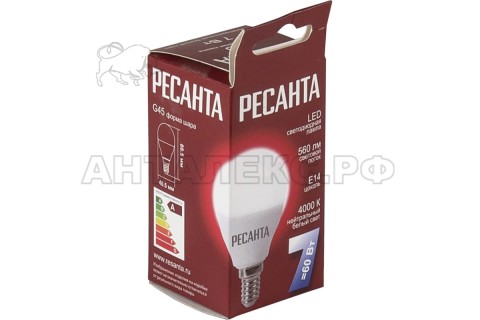 Лампа Ресанта, светодиодная LL-R-G45-7W-230-4K-E14 (шар, 7Вт, нейтр., Е14)