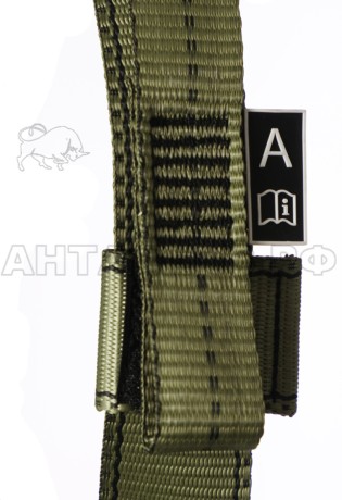 Привязь VENTO «Высота 041Т искробезопасная», размер 1