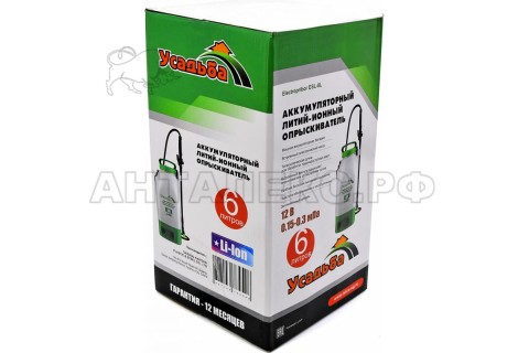 Опрыскиватель аккумуляторный ESL-8L Электроприбор