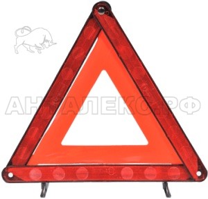 Знак аварийной остановки металлический (пласт.футляр)