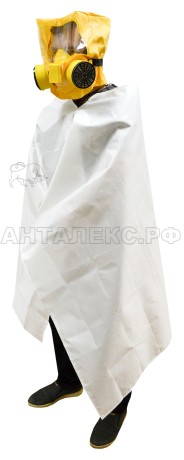 Накидка специальная огнезащитная  "Шанс