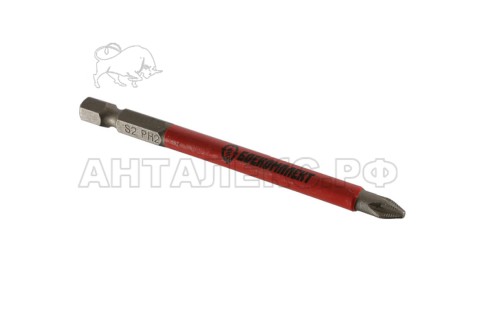 Биты  БОЕКОМПЛЕКТ, PH2x90мм, сталь S2, 10шт/ЛЕНТА