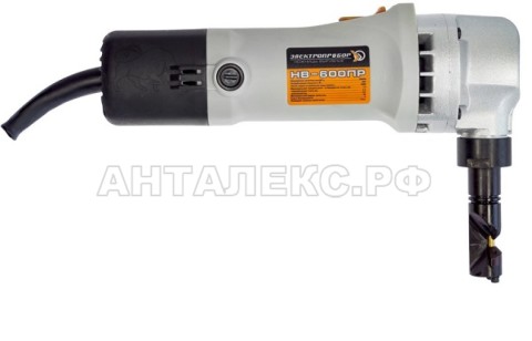 Ножницы Электроприбор НВ-600ПР вырубные