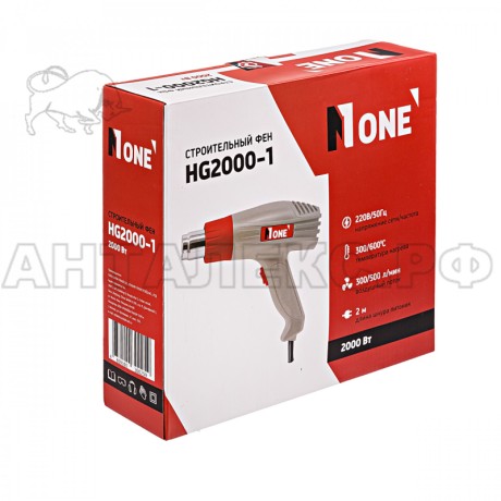 Электрофен NUMBER ONE HG2000-1 (3 полож,2кВт,50-600градусов)