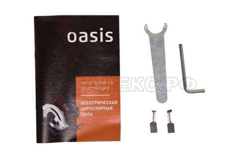 Электрическая циркулярная пила Oasis PC-185