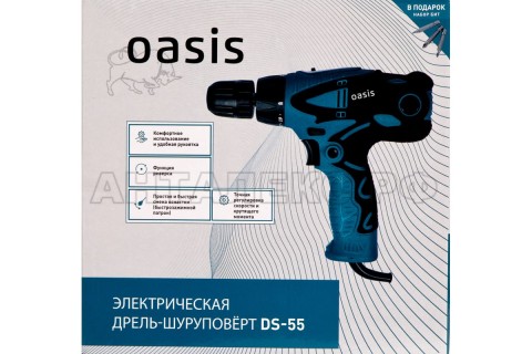 Электрическая дрель-шуруповерт Oasis DS-55