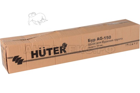 Бур HUTER AG-150,  70/13/3