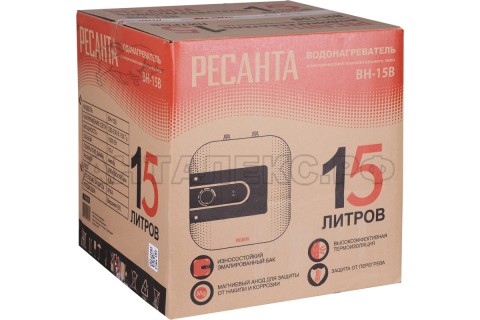 Водонагреватель накопительный Ресанта ВН-15В 74/5/6