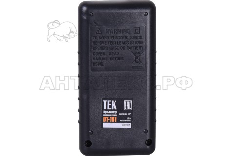 Мультиметр DT 181, 61/10/511