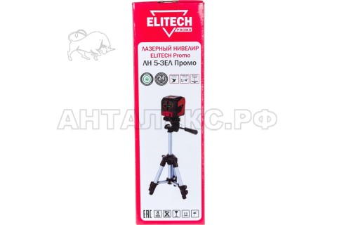 Нивелир ЛН 5-ЗЕЛ Промо Elitech