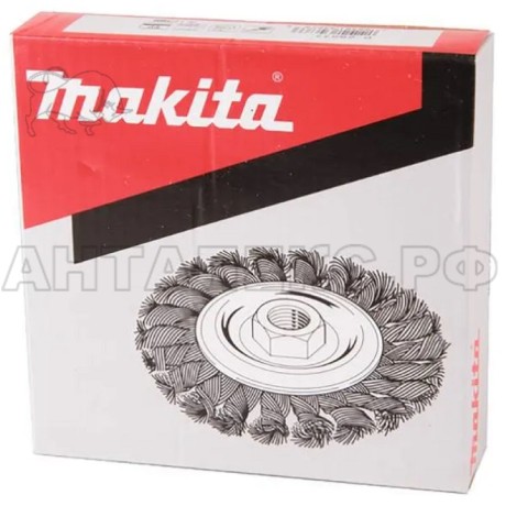 Щетка Makita 115 мм Х М 14