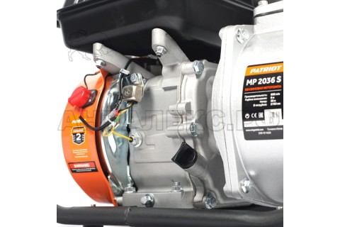 Мотопомпа PATRIOT MP 2036 S
